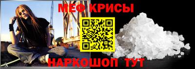 ПСИЛОЦИБИНОВЫЕ ГРИБЫ Кунгур