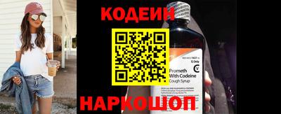 альфа пвп VHQ Кумертау