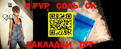 скорость Кулебаки