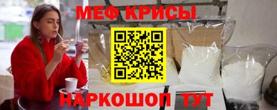 скорость Кулебаки