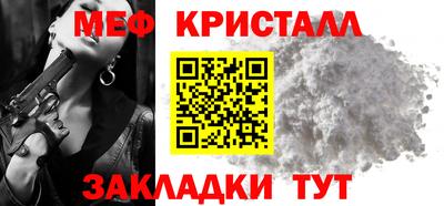 альфа пвп VHQ Кумертау