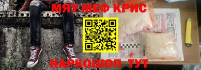 альфа пвп VHQ Кумертау