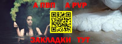 ПСИЛОЦИБИНОВЫЕ ГРИБЫ Кунгур