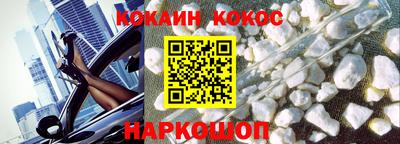 ПСИЛОЦИБИНОВЫЕ ГРИБЫ Кунгур