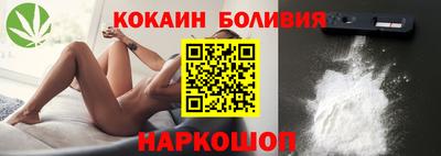альфа пвп VHQ Кумертау