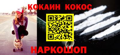 скорость Кулебаки