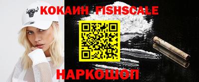 ПСИЛОЦИБИНОВЫЕ ГРИБЫ Кунгур