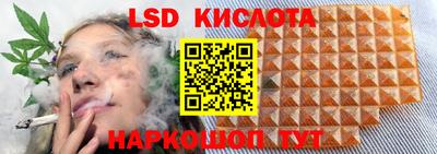скорость Кулебаки