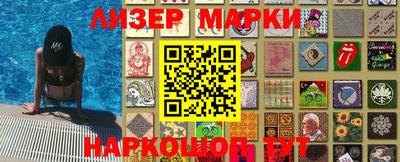 ПСИЛОЦИБИНОВЫЕ ГРИБЫ Кунгур