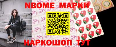 ПСИЛОЦИБИНОВЫЕ ГРИБЫ Кунгур