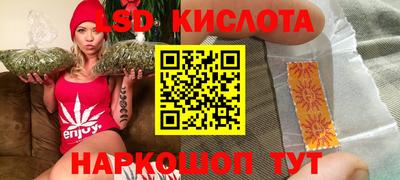 альфа пвп VHQ Кумертау