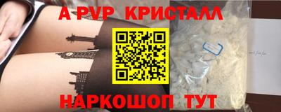 скорость Кулебаки