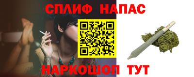 скорость Кулебаки