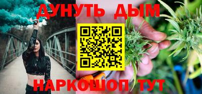 ПСИЛОЦИБИНОВЫЕ ГРИБЫ Кунгур