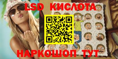 альфа пвп VHQ Кумертау