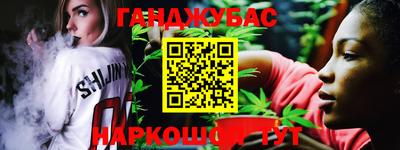 скорость Кулебаки