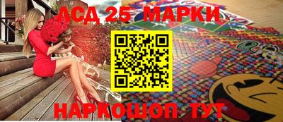 альфа пвп VHQ Кумертау