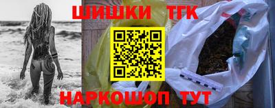 ПСИЛОЦИБИНОВЫЕ ГРИБЫ Кунгур