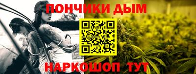 ПСИЛОЦИБИНОВЫЕ ГРИБЫ Кунгур