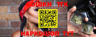 скорость Кулебаки
