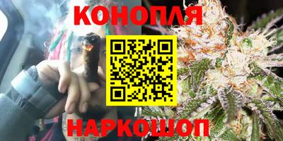 ПСИЛОЦИБИНОВЫЕ ГРИБЫ Кунгур