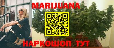 альфа пвп VHQ Кумертау