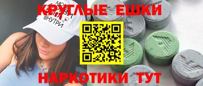 альфа пвп VHQ Кумертау