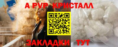 скорость Кулебаки