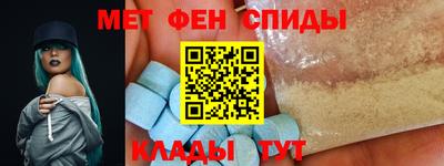 скорость Кулебаки