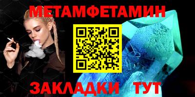 ПСИЛОЦИБИНОВЫЕ ГРИБЫ Кунгур