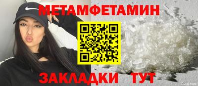 ПСИЛОЦИБИНОВЫЕ ГРИБЫ Кунгур