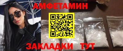 скорость Кулебаки