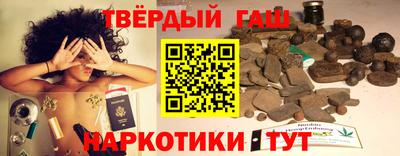 ПСИЛОЦИБИНОВЫЕ ГРИБЫ Кунгур