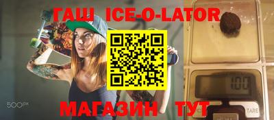 ПСИЛОЦИБИНОВЫЕ ГРИБЫ Кунгур