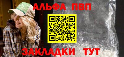 скорость Кулебаки