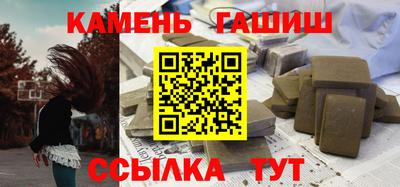ПСИЛОЦИБИНОВЫЕ ГРИБЫ Кунгур