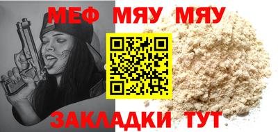 ПСИЛОЦИБИНОВЫЕ ГРИБЫ Кунгур