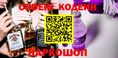 альфа пвп VHQ Кумертау