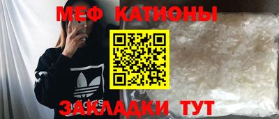 альфа пвп VHQ Кумертау