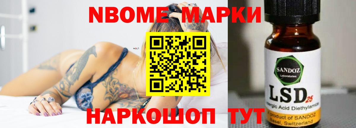 Лсд 25 экстази  Лсд 25 экстази кислота  Вход с VPN  Ирбит  Лсд 25 экстази ecstasy 